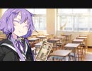 ゆかりさんｖｓ茜ちゃん？？
