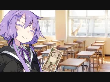 ゆかりさんｖｓ茜ちゃん？？