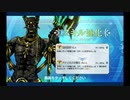 ダレイオス三世 強化クエスト