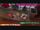 ゆるふわトリオの壊滅的クッキング (後編)