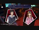 「プレイ動画」 Root Film　5