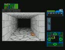 SFC ダンジョンマスター 一人旅・近接物理攻撃禁止プレイPart1
