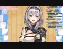 おしっこチビるかもしれない快感に呑まれるノエル団長