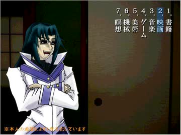 アラサーだけど、大学生にもなってあった怖い話を2人でやってみた【PART4】