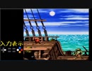 【TS録画】スーパードンキーコング2 102%RTA 実演＆解説 W1編