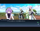 テイルズオブザレイズ　プレイ動画(途中から)　part024　『3部終章-後編』