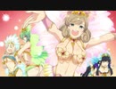 SENRAN KAGURA Bon Appetit! #10