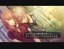 超はじめての乙女ゲー アムネシア（レイター×クラウド）実況プレイ Part7