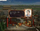 【三国志ⅧPK】至って普通に呂布でプレイ30-2【洛陽内政編④】