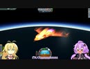 【KSP】結月は迷飛行機を売りつけたい【part 5】