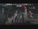 新マップ・新スキル追加！！(構成は旧ダニエル)  (バイオハザードレジスタンスプレイ動画50)