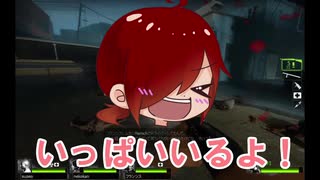 【L4D2】#01 ゾンビ怖い【CRASH COURSE】