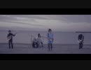RHYTHMY SEASON「Oort」MV