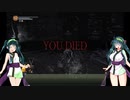 【DARK SOULS III THE FIRE FADES EDITION】東北ずん子達の隣町探訪 part.3(前編)【東北ずん子実況プレイ】
