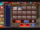 シャーケ・イン・ザ・ディープ・シー