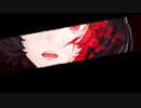 暑い夏に百合ホラーゲーム！【夜、灯す】BADEND集