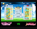 【PCFシーズン5リーグ戦】ラブライブ！サンシャイン！！vsバンドリ！ガールズバンドパーティー！Part1