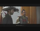 志村と進軍【ゴースト・オブ・ツシマ Ghost of Tsushima】実況風 #21