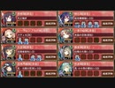 【字幕有】第六回名城番付 決戦上級の段 難しい【城プロRE 彦根城+☆5改以下イベユニ 平均Lv72】