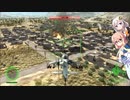 そらさんが行くヘリの旅【Air Missions: HIND】04