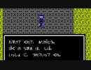【星をみるひと】最凶のクソゲー実況プレイpart5