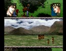 アラサー独男が幻想水滸伝2を実況プレイ Part40