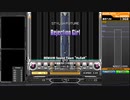 Rejection Girl DPH