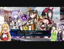 セイカとマキとDeath_end_re;Quest Part.16
