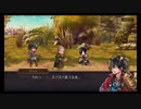 超時空猫？アナザーエデン実況part.779