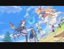 プリンセスコネクト！Re:Dive　メインストーリーBGM（作業用）