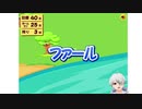 【Vtuber】今日のプニキ【123日目】