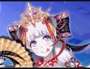 【ふるーつふるきゅーと！】トケル　ガチャ