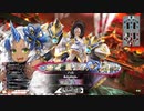 [wlw]楽しいわんだー生活Part.205(多々良)[CR EX1]