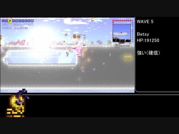 【Terraria】For the worthy ボス攻略 Part 5 (終)【ゆっくり実況プレイ】