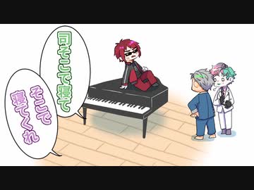 【手描き】人食いピアノと・・・と舞元力一【切り抜き】