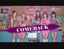 [K-POP] (G)I-DLE - DUMDi DUMDi (Comeback 20200806) (HD)