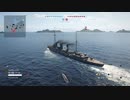 WOWS 20200409 SVIETLANA
