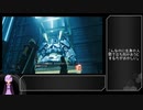 ゆかりさんが征く　FF7R HARDの旅 #6