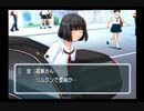 望めば望むほど彼女が遠ざかる実況　キミキスpart3