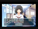 このパートは最後まで見てほしい実況　キミキスpart4