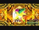 【譜面確認用】Firestorm CSP【DDR A20 PLUS】