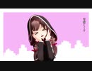 【MMD艦これ】神州丸がダメ演技力面接挑戦してみた！