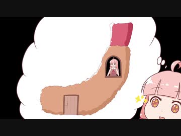 【SKYRIM VR】剣と魔法のファンタジー世界で茜ちゃんが生き抜く 20