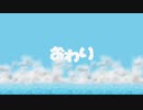 【実況】サルゲッチュ　#22 FINAL