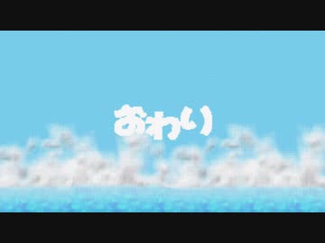 【実況】サルゲッチュ　#22 FINAL