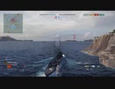 WOWS 20200411 SVIETLANA