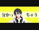 ゆめお天才ロック