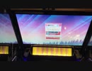 【CHUNITHM】Ascension to Heaven(EXPERT)AJ手元