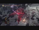 ガバい侵入 31