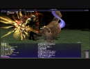 FF11　2020年8月　アンバスケード1章　難易度やさしい(CL124)召喚ソロ